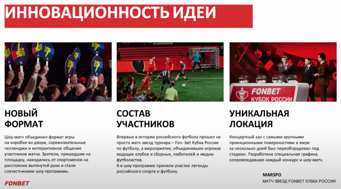 Слайд 5
